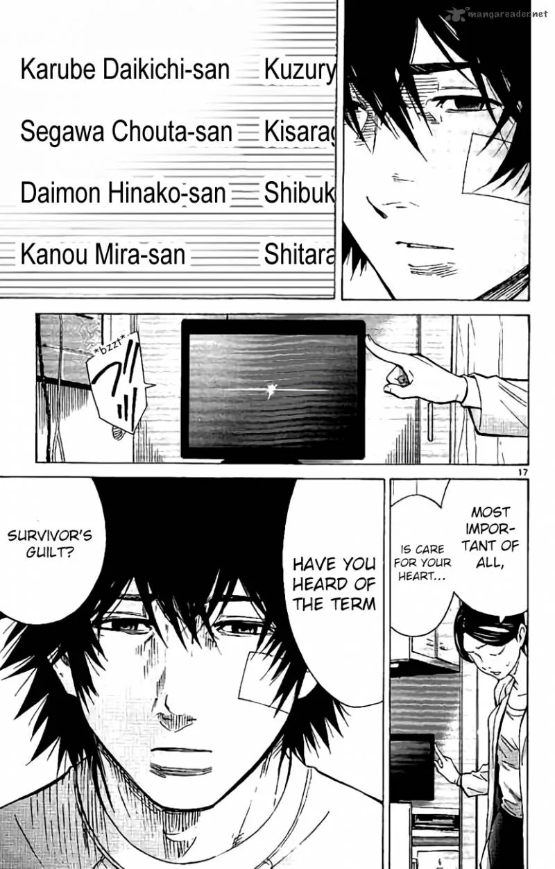Imawa No Kuni No Alice Chapter 64 page 17