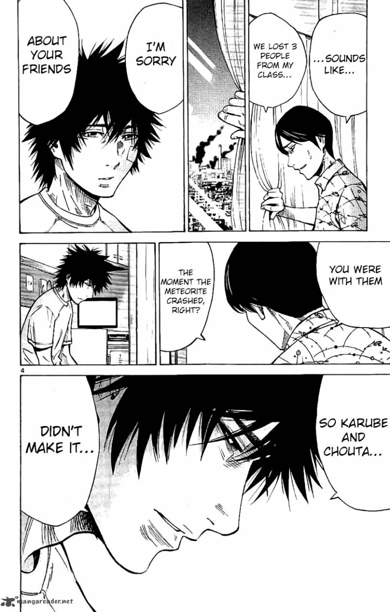 Imawa No Kuni No Alice Chapter 64 page 4