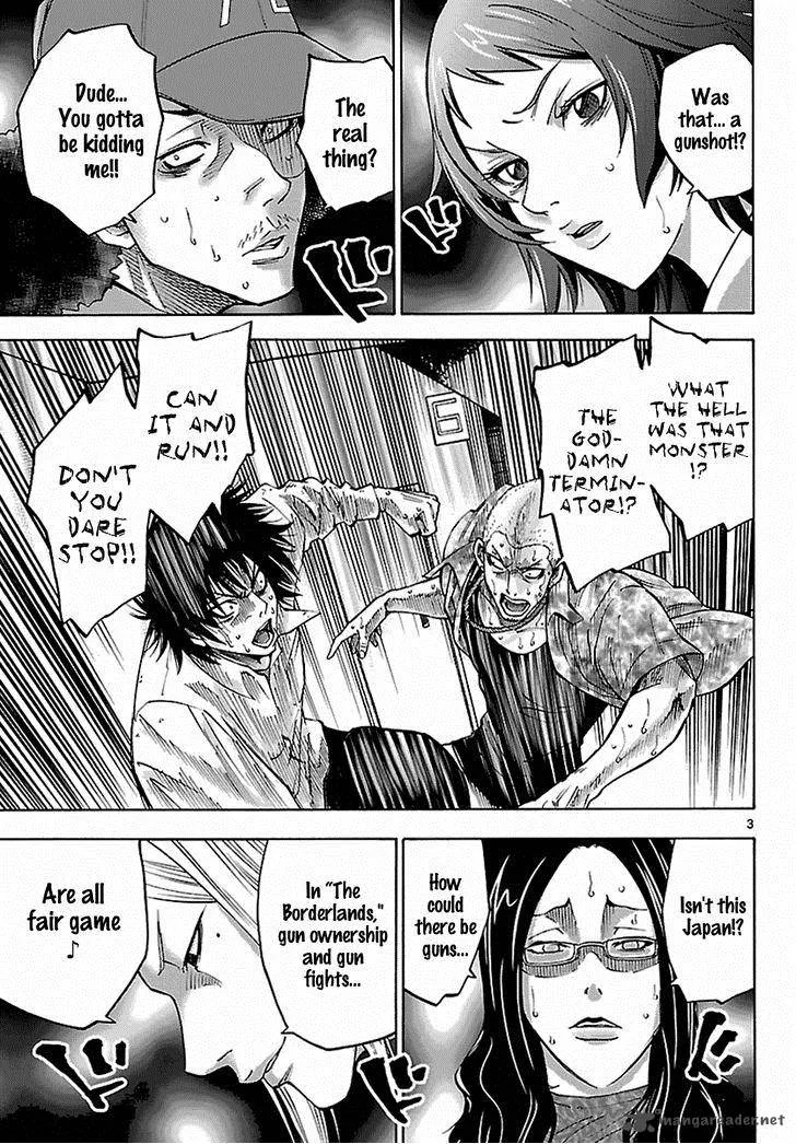 Imawa No Kuni No Alice Chapter 7 page 4