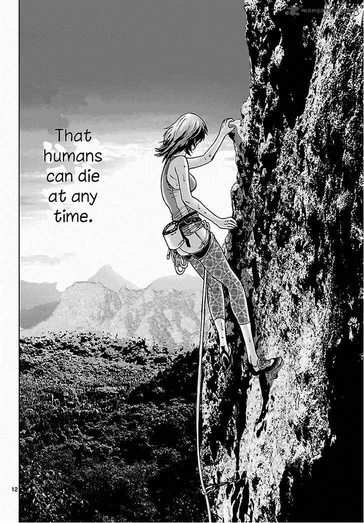 Imawa No Kuni No Alice Chapter 7 page 13