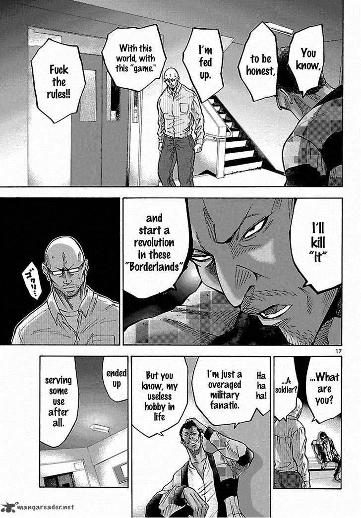 Imawa No Kuni No Alice Chapter 7 page 18