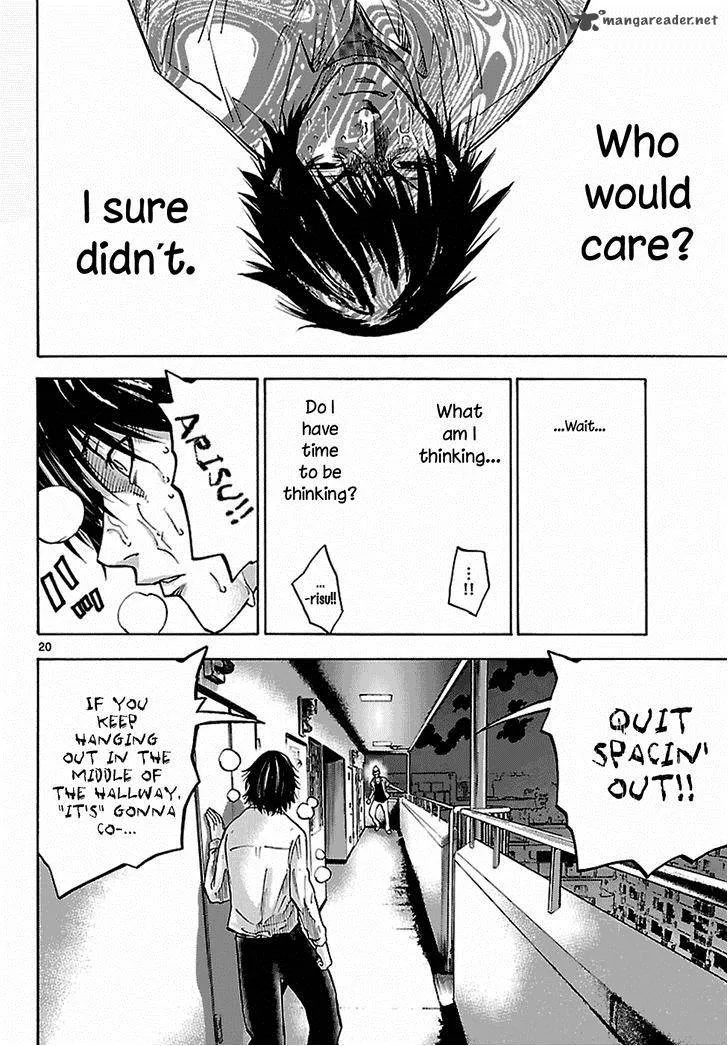 Imawa No Kuni No Alice Chapter 7 page 21