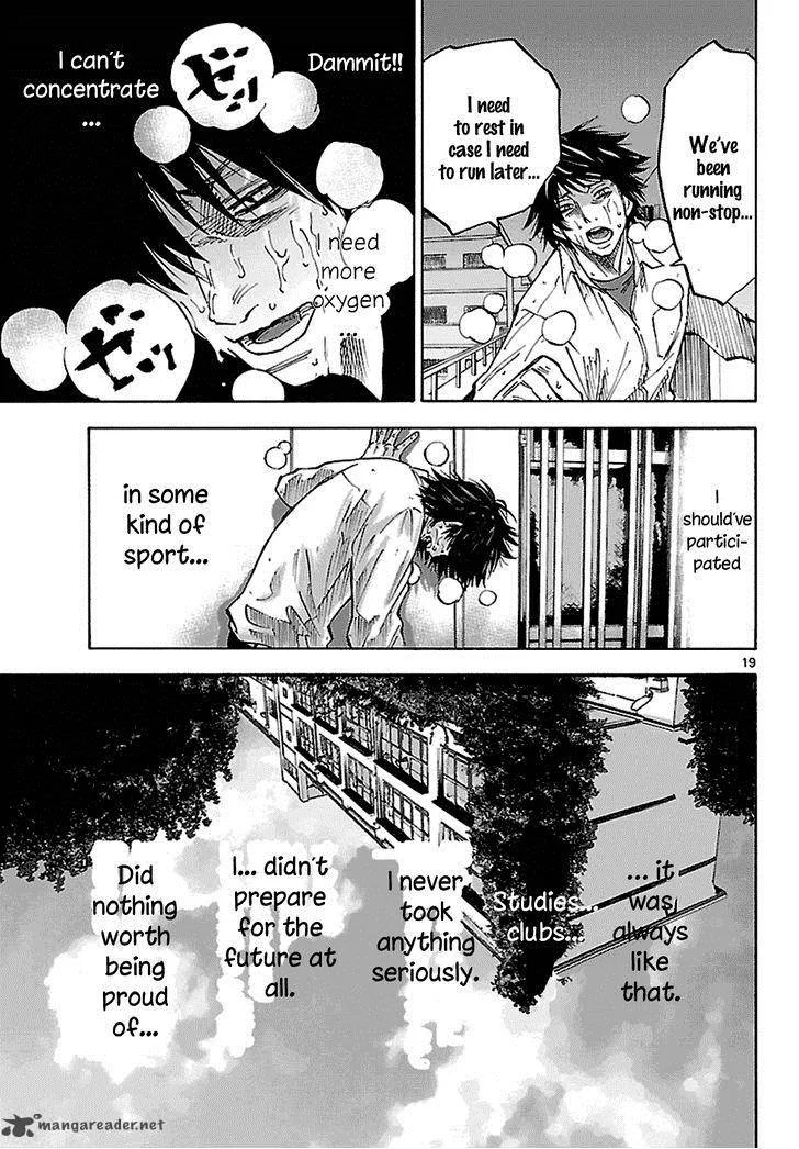 Imawa No Kuni No Alice Chapter 7 page 20
