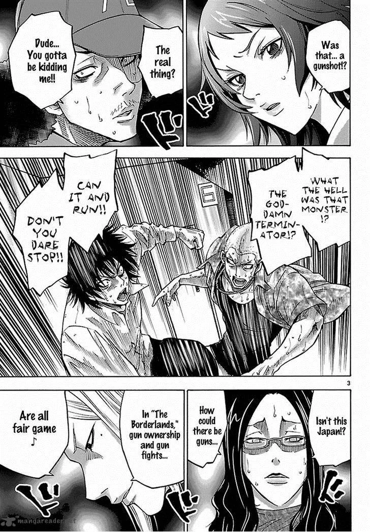 Imawa No Kuni No Alice Chapter 7 page 25