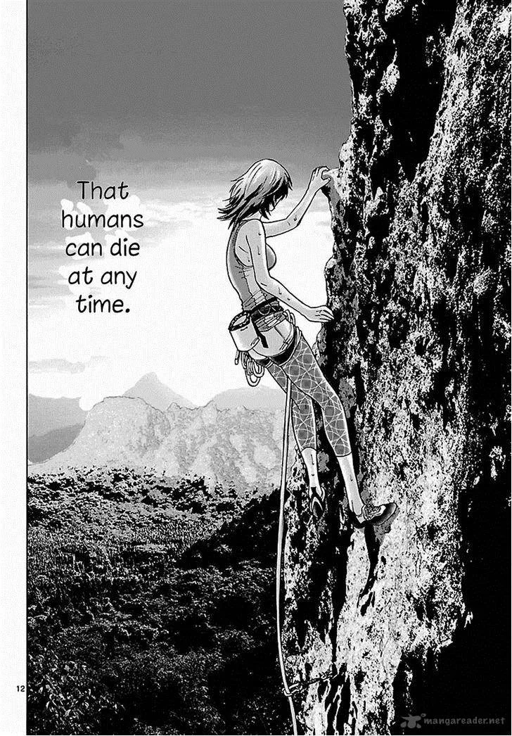Imawa No Kuni No Alice Chapter 7 page 34