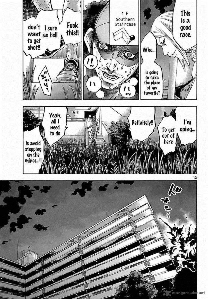 Imawa No Kuni No Alice Chapter 7 page 35