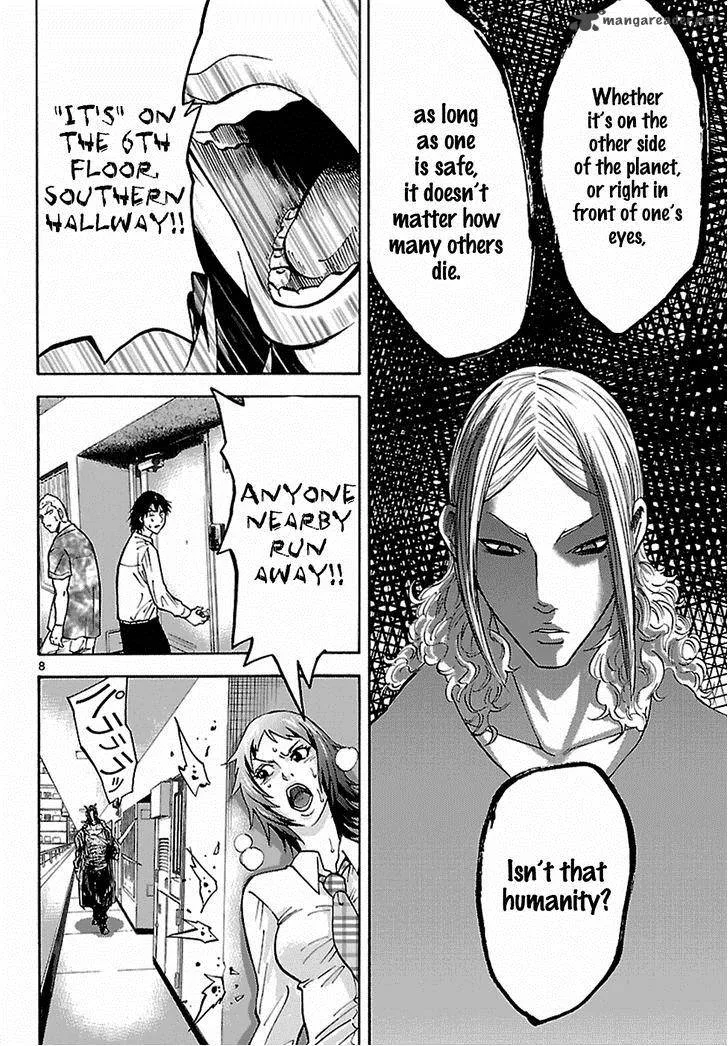 Imawa No Kuni No Alice Chapter 7 page 9