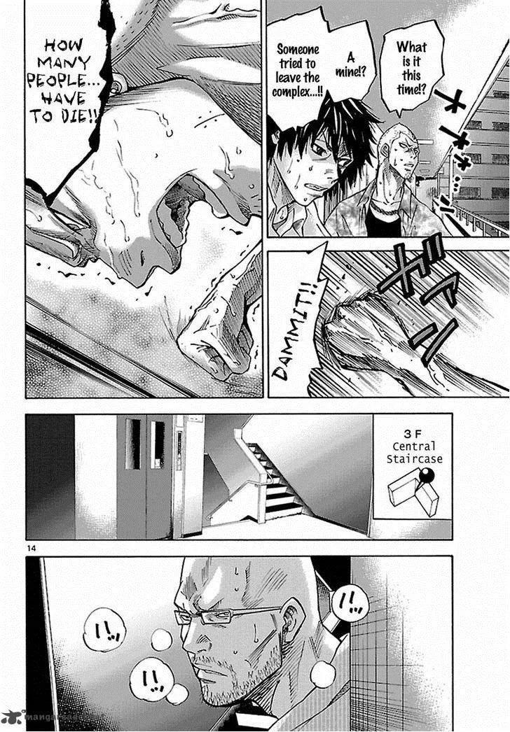 Imawa No Kuni No Alice Chapter 7 page 36