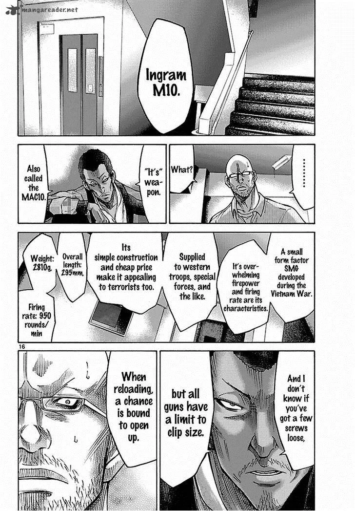 Imawa No Kuni No Alice Chapter 7 page 38