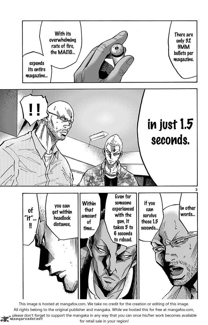 Imawa No Kuni No Alice Chapter 8 page 5