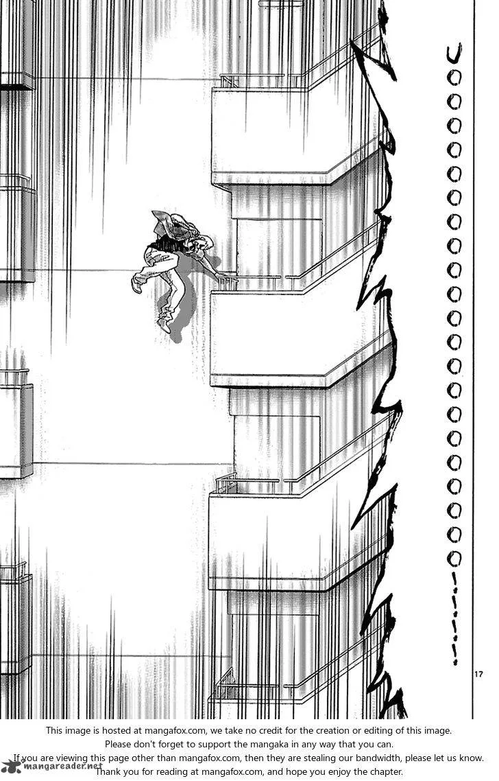 Imawa No Kuni No Alice Chapter 8 page 33