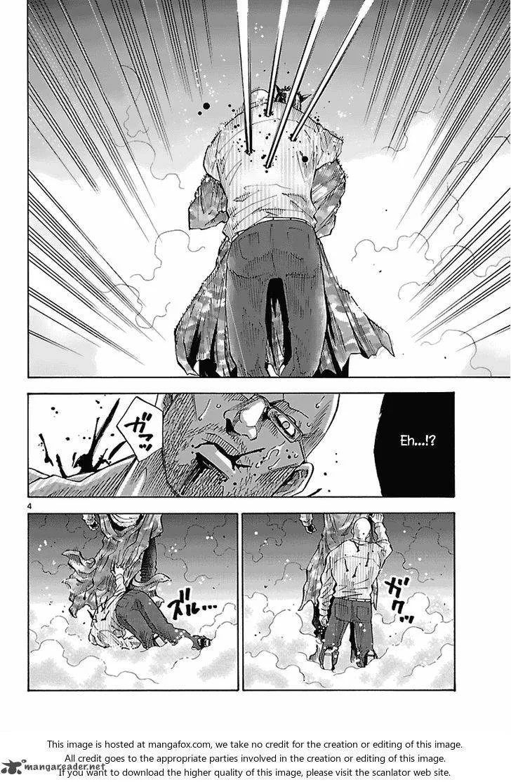 Imawa No Kuni No Alice Chapter 8 page 20