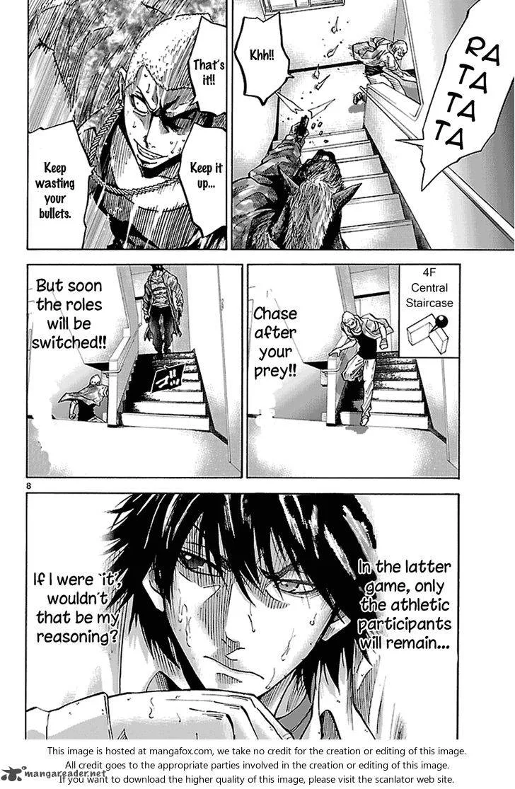Imawa No Kuni No Alice Chapter 8 page 10
