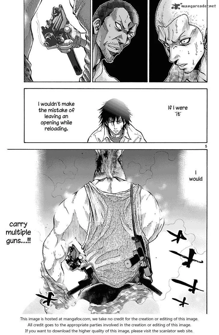 Imawa No Kuni No Alice Chapter 8 page 21