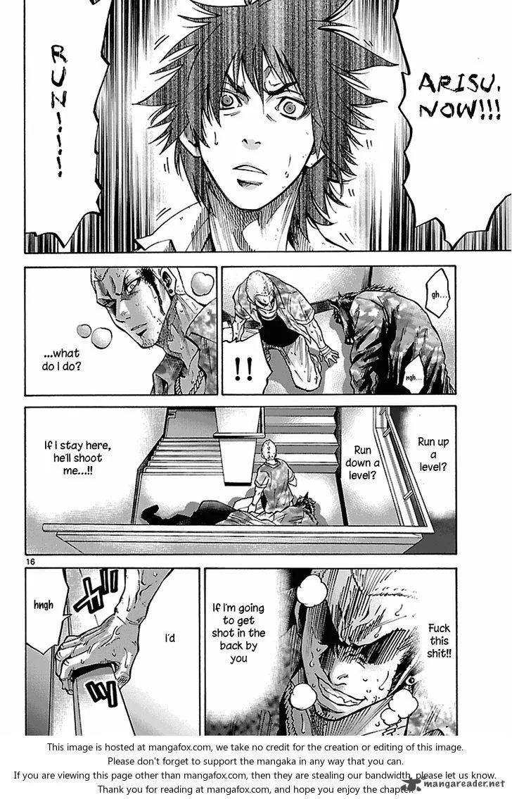 Imawa No Kuni No Alice Chapter 8 page 32
