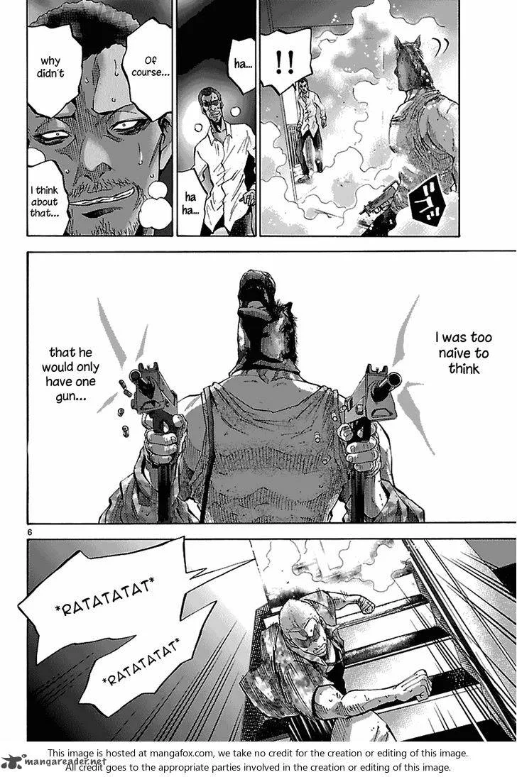 Imawa No Kuni No Alice Chapter 8 page 22