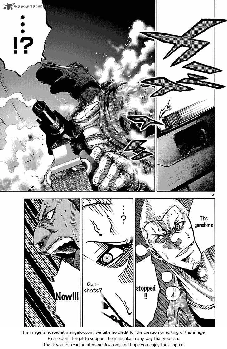 Imawa No Kuni No Alice Chapter 8 page 15