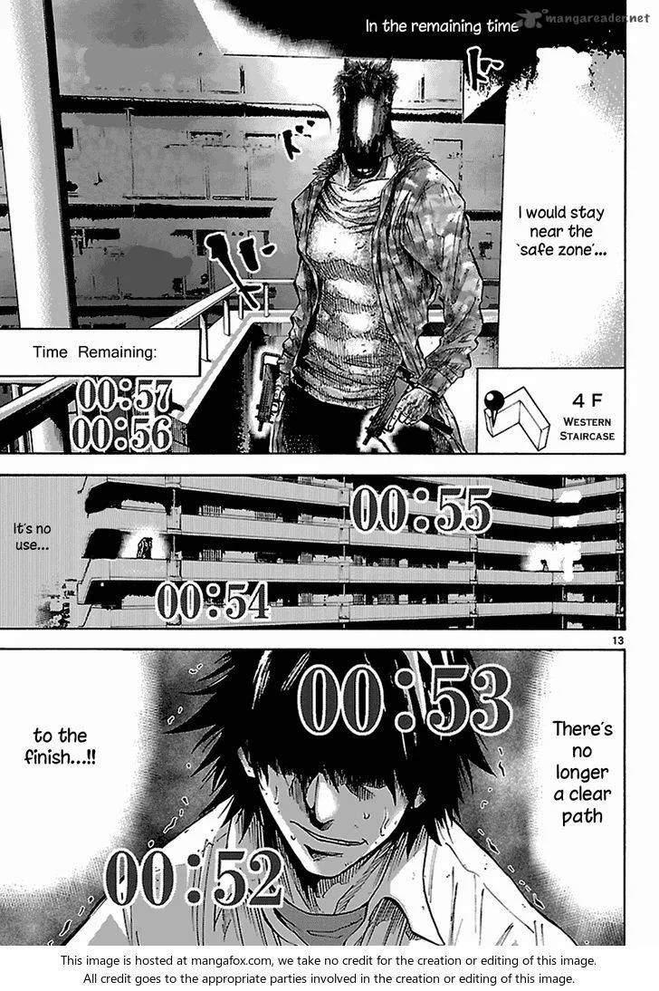 Imawa No Kuni No Alice Chapter 8 page 29