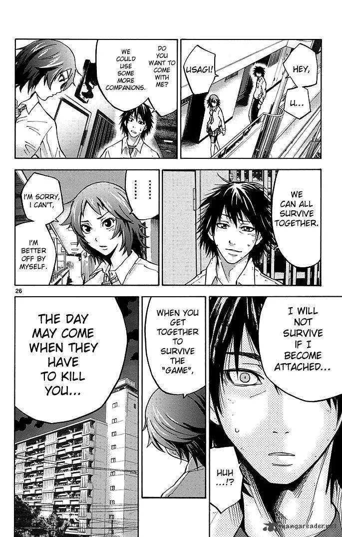 Imawa No Kuni No Alice Chapter 9 page 25