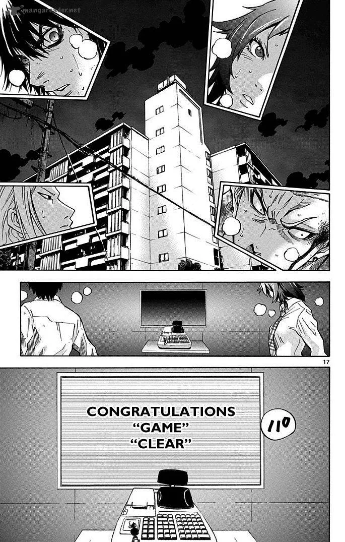 Imawa No Kuni No Alice Chapter 9 page 16