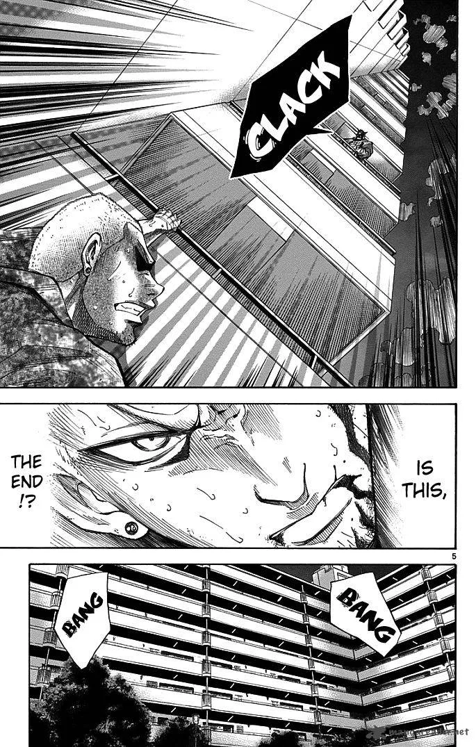 Imawa No Kuni No Alice Chapter 9 page 5