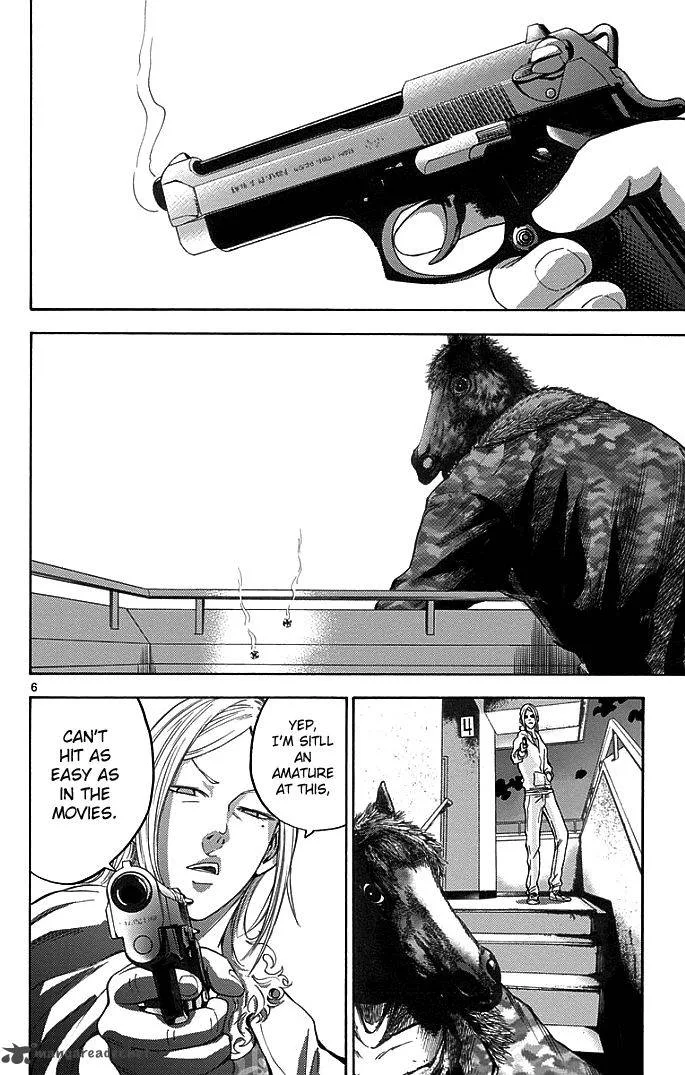 Imawa No Kuni No Alice Chapter 9 page 6