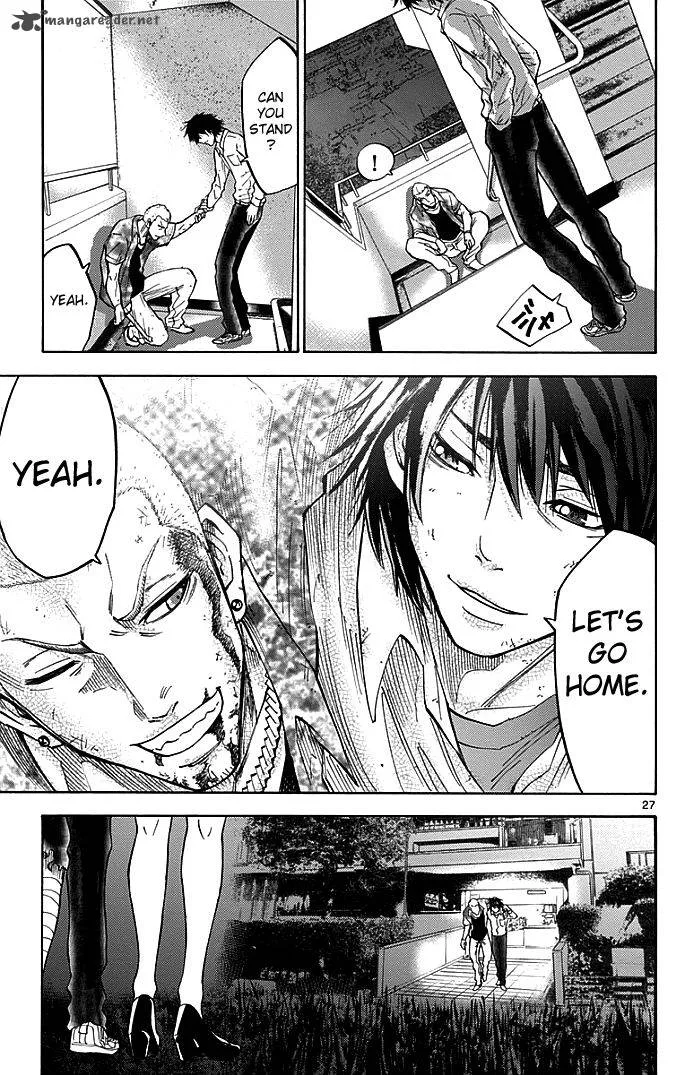 Imawa No Kuni No Alice Chapter 9 page 26