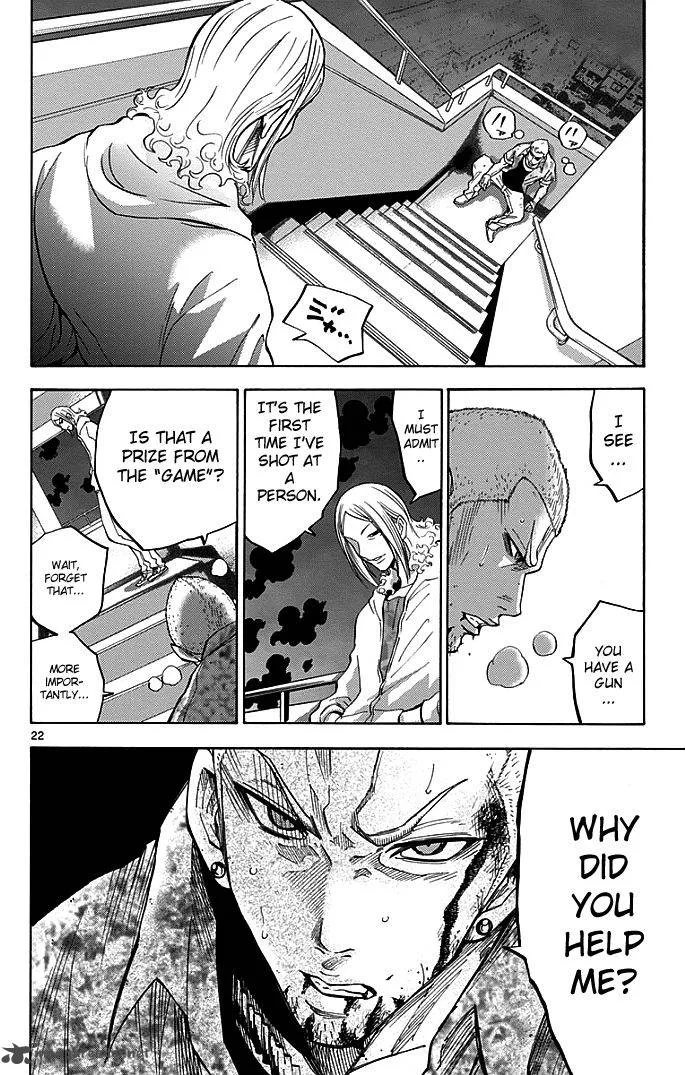 Imawa No Kuni No Alice Chapter 9 page 21
