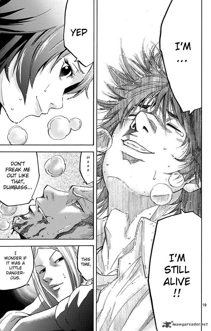 Imawa No Kuni No Alice Chapter 9 page 18