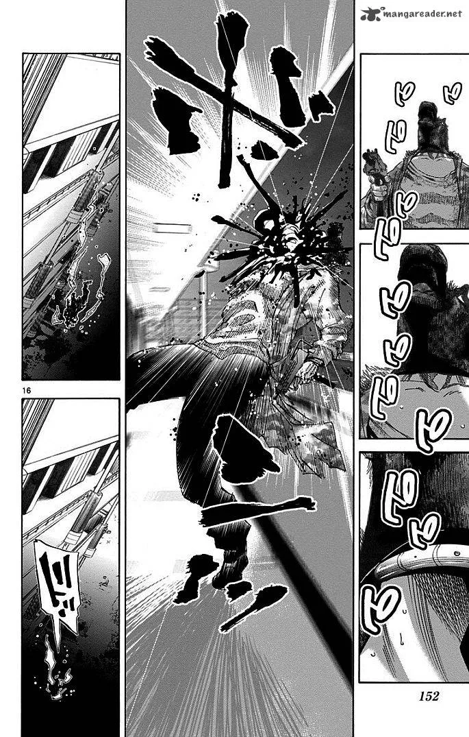 Imawa No Kuni No Alice Chapter 9 page 15