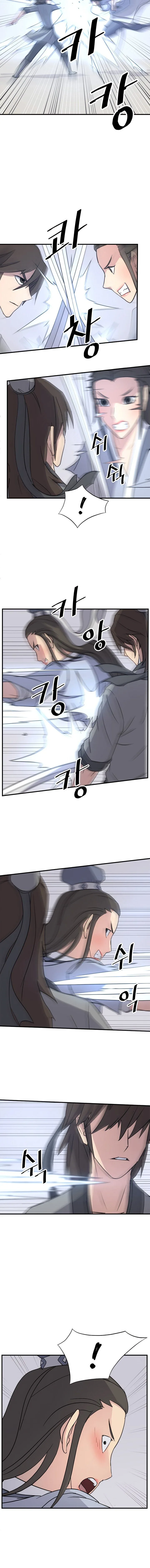 Immortal, Invincible Chapter 102 page 17