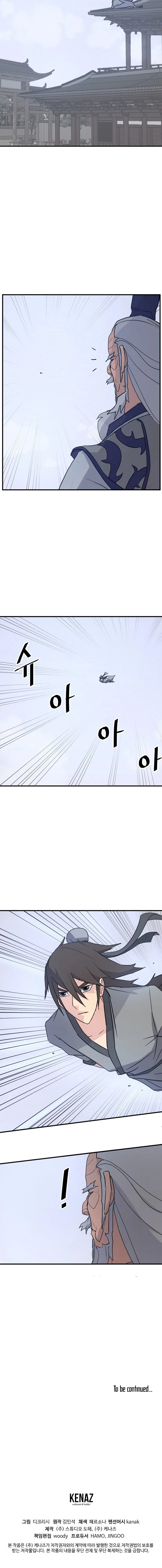 Immortal, Invincible Chapter 103 page 18