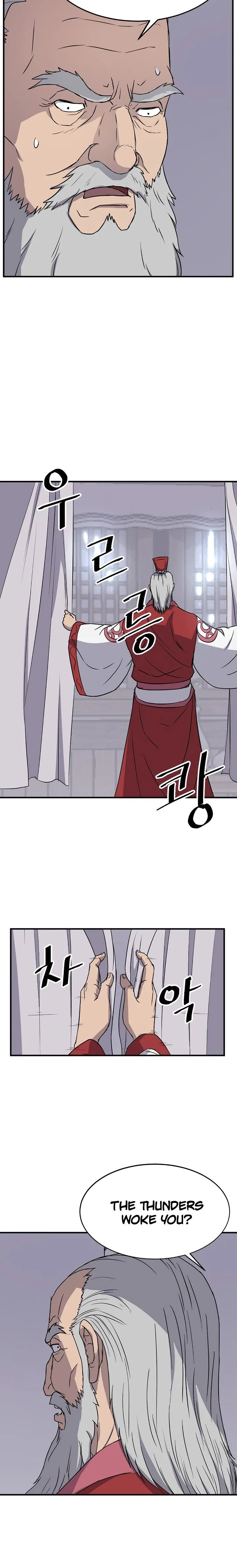 Immortal, Invincible Chapter 105 page 15