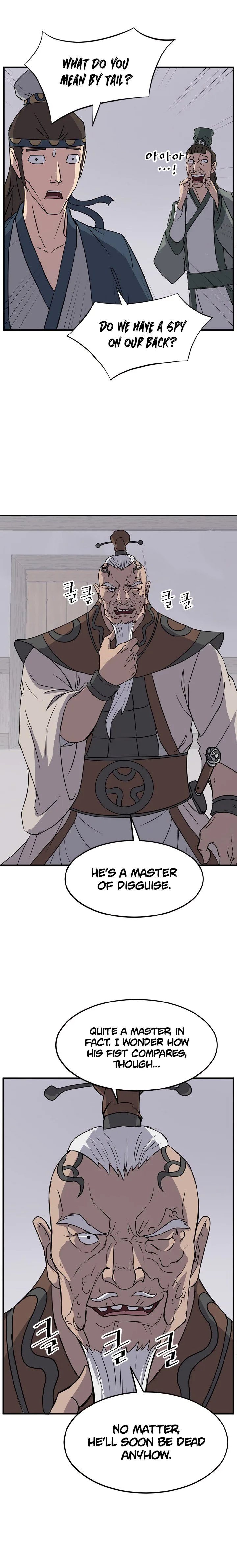 Immortal, Invincible Chapter 105 page 1