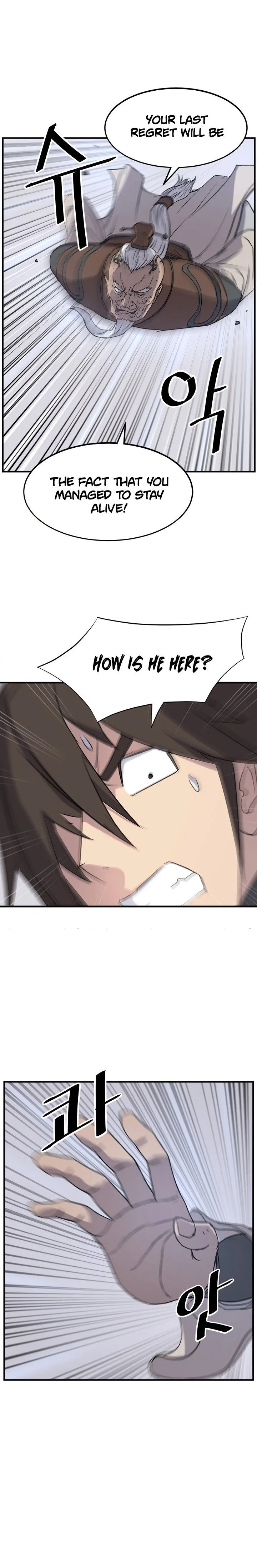 Immortal, Invincible Chapter 105 page 6