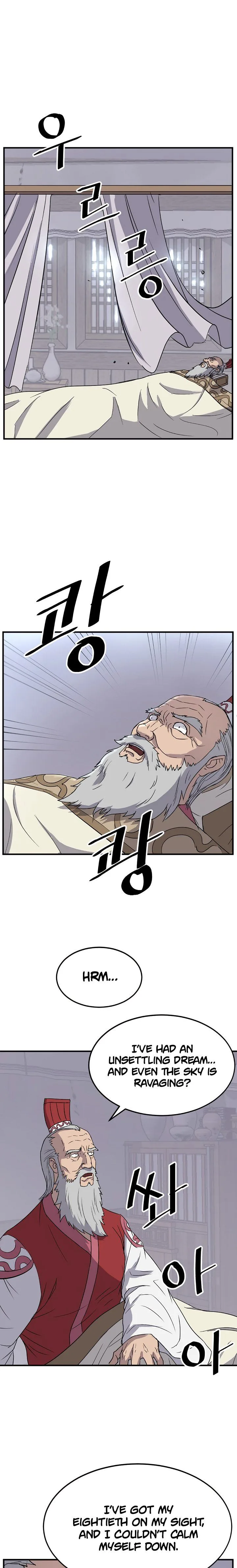 Immortal, Invincible Chapter 105 page 14