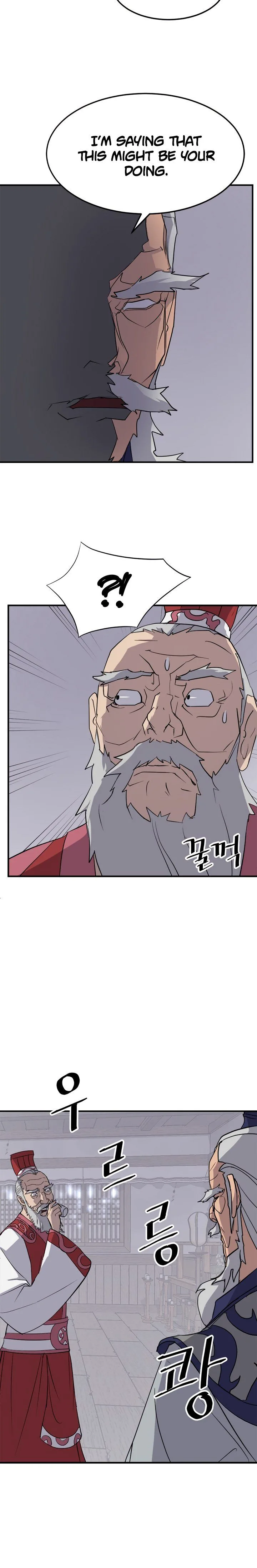 Immortal, Invincible Chapter 106 page 8