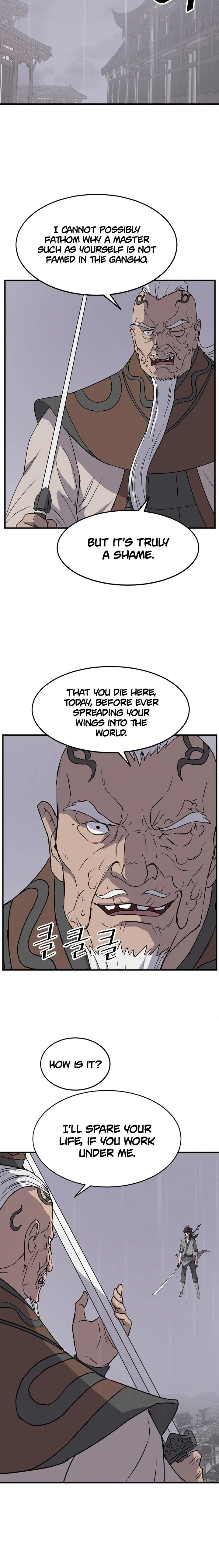 Immortal, Invincible Chapter 106 page 14
