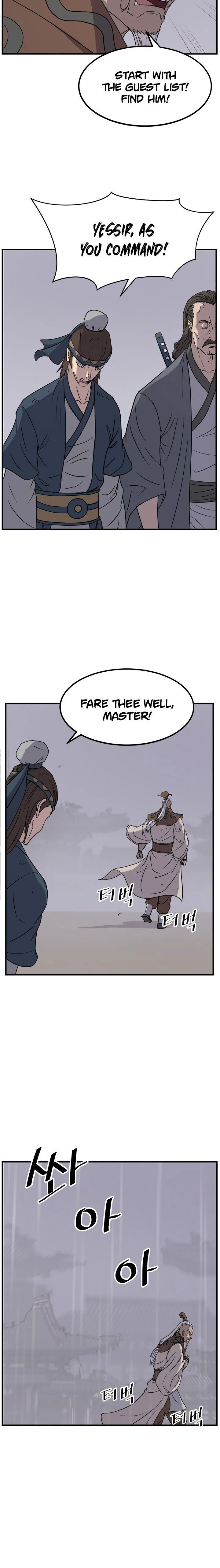 Immortal, Invincible Chapter 107 page 12