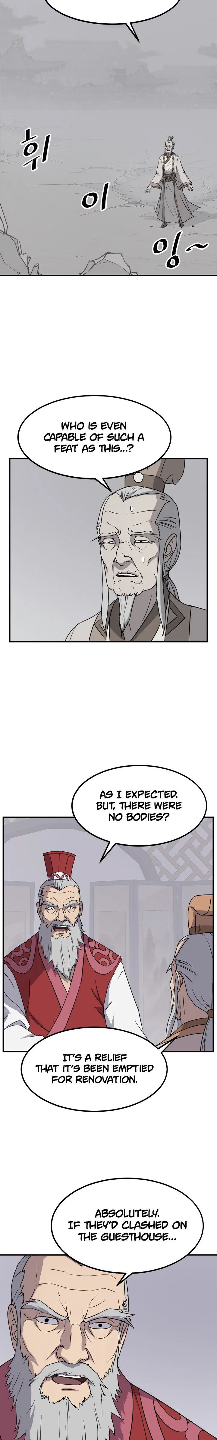 Immortal, Invincible Chapter 108 page 2