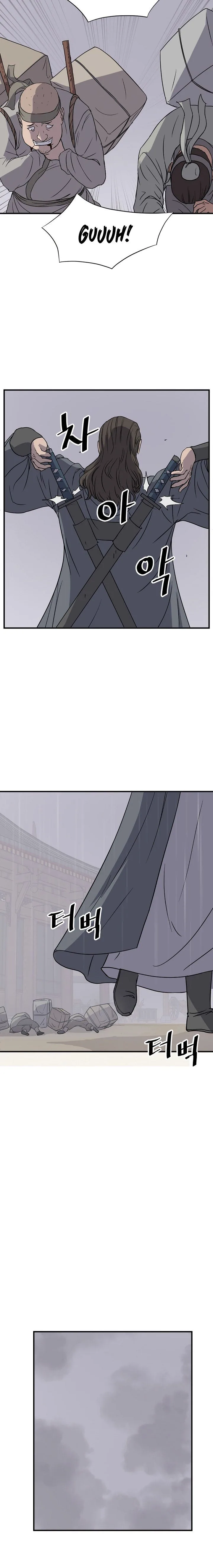 Immortal, Invincible Chapter 109 page 17