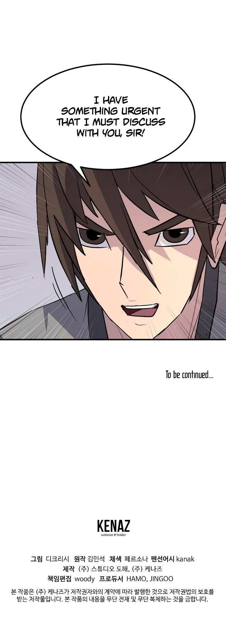 Immortal, Invincible Chapter 111 page 18