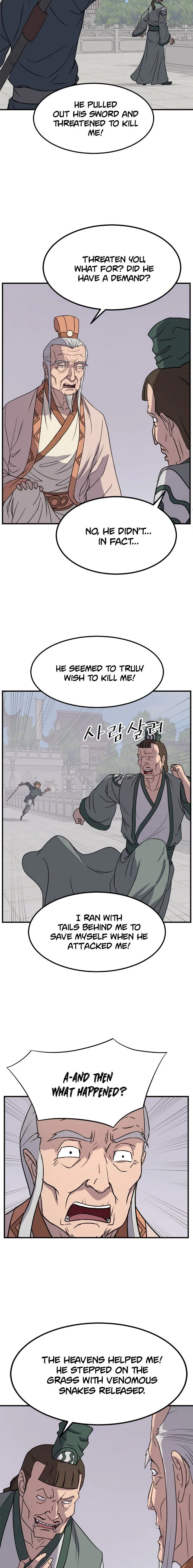 Immortal, Invincible Chapter 113 page 6