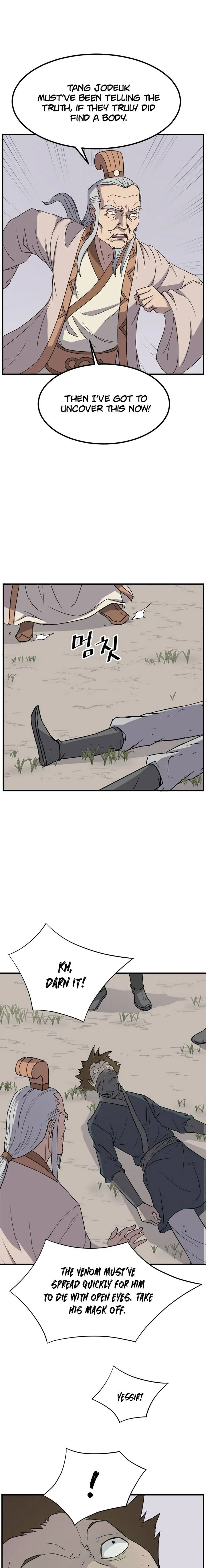 Immortal, Invincible Chapter 114 page 7