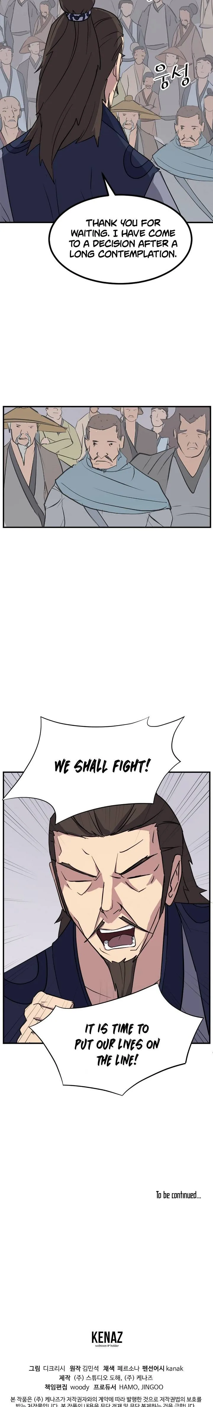 Immortal, Invincible Chapter 115 page 18