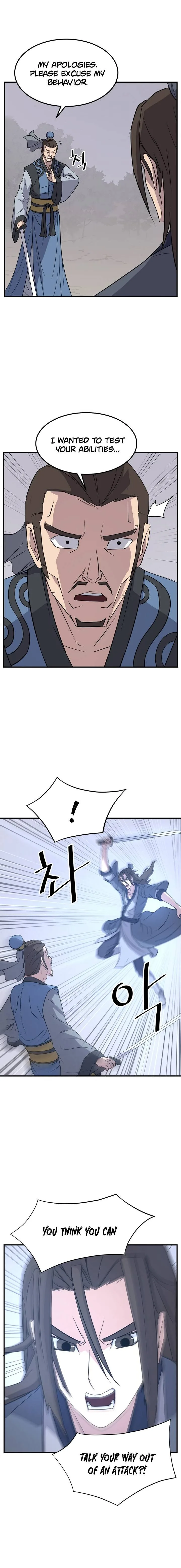Immortal, Invincible Chapter 118 page 6
