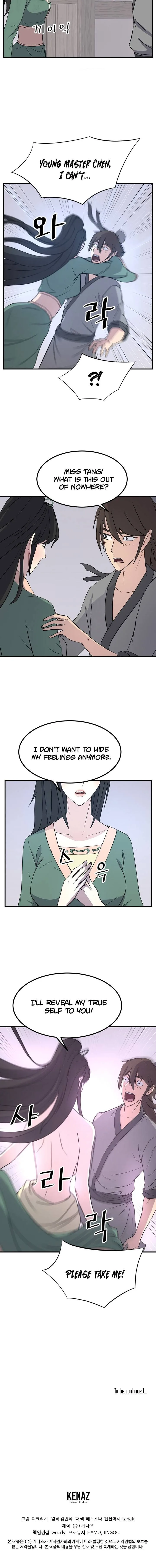 Immortal, Invincible Chapter 120 page 15