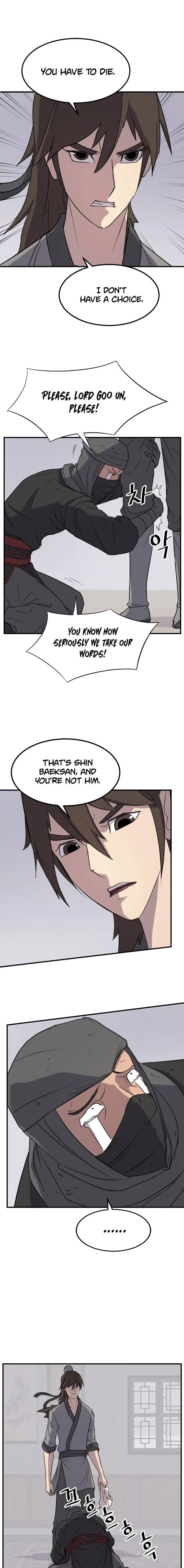 Immortal, Invincible Chapter 121 page 11