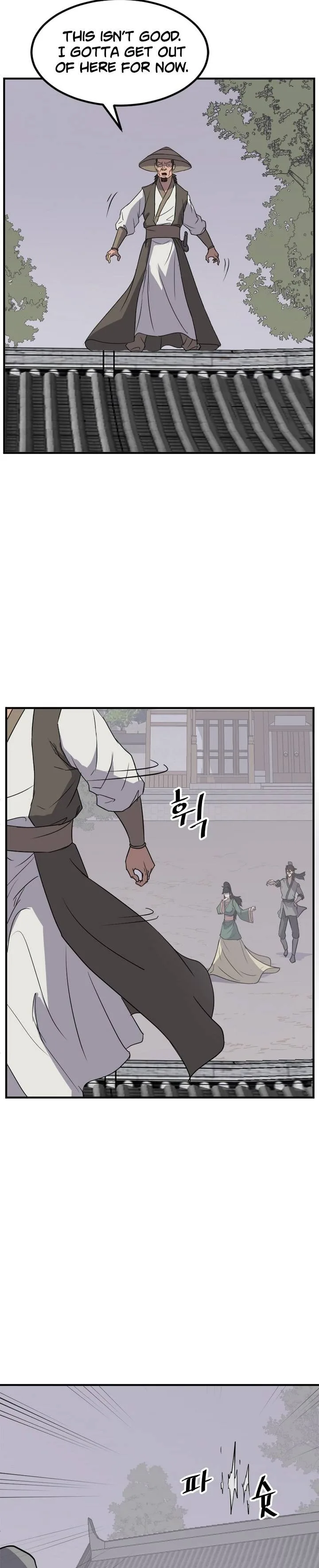 Immortal, Invincible Chapter 121 page 17