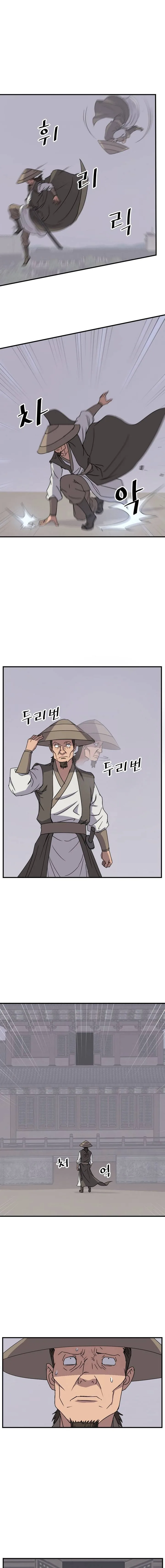 Immortal, Invincible Chapter 122 page 2